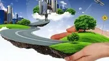 پایداری اجتماعی و زیست‌محیطی شهر

