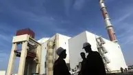 شناسایی اورانیوم غنی شده ۸۴ درصدی در ایران