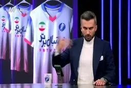 تراکتور از جام حذفی کنار رفت+ ویدئو