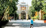 تهران؛ شهری که بخشی از هویتش را  از دست داد