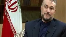 Iran, India determined to promote bilateral relations