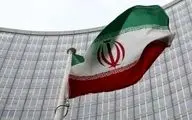 واکنش تند ایران به سخنان جنجالی نماینده اسرائیل در سازمان ملل علیه ایران

