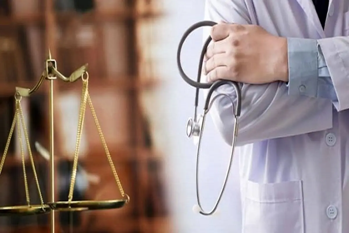 پلمب مطب پزشکی که از پذیرش زن محجبه خودداری کرده بود 