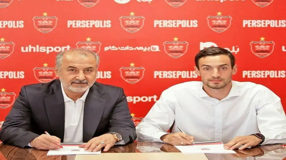 قرارداد مدافع جدید پرسپولیس با باشگاه امضا شد