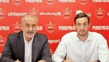 قرارداد مدافع جدید پرسپولیس با باشگاه امضا شد