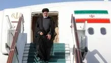 رئیسی وارد پایتخت ونزوئلا شد

