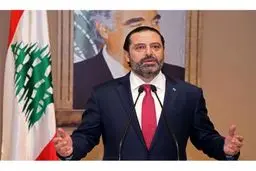 احتمال نخست وزیری مجدد سعد حریری قوت گرفت