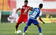 تاریخ آغاز لیگ برتر فوتبال تغییر کرد