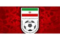 فیفا کلیات اساسنامه فدراسیون فوتبال را پذیرفت