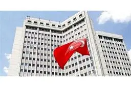 واکنش ترکیه به بیانیه مشترک یونان، مصر و قبرس