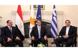 نشست سه جانبه مصر، یونان و قبرس