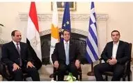 نشست سه جانبه مصر، یونان و قبرس