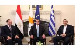 نشست سه جانبه مصر، یونان و قبرس