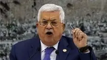 عباس: هیچ کس حق ندارد به نام ملت فلسطین صحبت کند