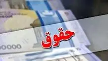 نماینده مجلس: حقوق کارمندان حداقل ۲۰ درصد افزایش می‌یابد