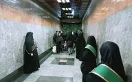تیتر روزنامه همشهری درباره تذکر حجاب در مترو: عزیزم شالت/ عکس

