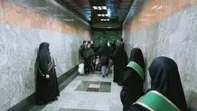 تیتر روزنامه همشهری درباره تذکر حجاب در مترو: عزیزم شالت/ عکس

