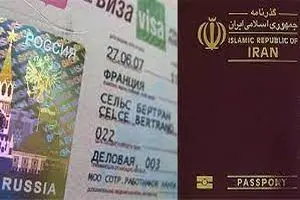 گذرنامه منتقدان اسرائیل لغو می شود