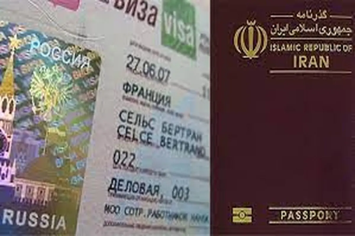 ادارات گذرنامه تا روز اربعین به صورت ۲۴ ساعته فعال هستند