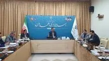 همدان آماده میزبانی رویداد بین‌المللی گردشگری سلامت می‌شود