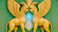 هوش، 
حرمت و هویت
