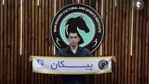 فولاد خوزستان در دیداری دوستانه صنعت نفت را یک بر صفر شکست داد