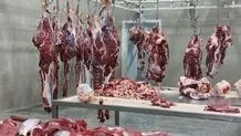 قیمت گوشت قرمز امروز ۱۴ مهر ۱۴۰۴ اعلام شد + جدول