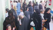 بیگانه با درمان