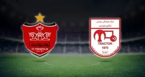 بازی تراکتور پرسپولیس در جام حذفی با تماشاگر شد