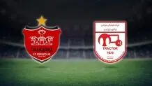 بازی تراکتور پرسپولیس در جام حذفی با تماشاگر شد