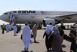 ممنوعیت همراه داشتن ۱۴ قلم دارو در عربستان برای زائران حج 