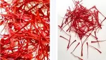 روش های خشک کردن زعفران، نحوه تولید زعفران سوپرنگین صادراتی
