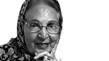 معلمی که در مدرسه به دنیا آمد