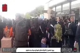 ورود خانواده دانش آموزان شهید مینابی به مشهد+ ویدئو