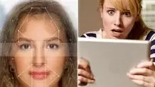 پارلمان اروپا به ممنوعیت تشخیص چهره مبتنی بر هوش مصنوعی رای داد
