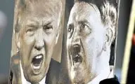 ترامپ و هیتلر: 2 دادگاه، یک نتیجه؟
