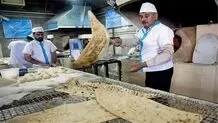 توهین به نان

