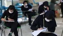 دستگیری بیش از ۷۰ نفر از افراد مدعی فروش سئوالات کنکور
