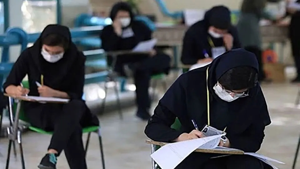 هشدار به کنکوریها؛ مراقب سودجویان مدعی لو رفتن سوالات باشید