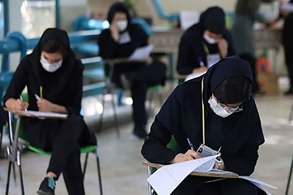 هشدار به کنکوری‌ها؛ مراقب سودجویان مدعی لو رفتن سوالات باشید
