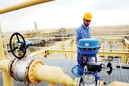 بازار سست گاز