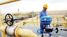 بازار سست گاز