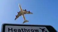 برخورد شدید ۲ هواپیما در فرودگاه لندن/ ویدئو