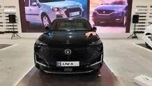 قیمت خودرو‌های سایپا امروز سه‌شنبه ۸ اردیبهشت ۱۴۰۵ / چانگان امروز چند؟ + جدول