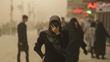 گرد و غبار مهمان ناخوانده غرب ایران؛ وضعیت بحرانی برخی شهرها