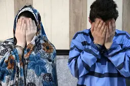 در جلسه محاکمه داعشی‌های بمب‌گذار چه گذشت؟

