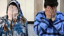 در جلسه محاکمه داعشی‌های بمب‌گذار چه گذشت؟

