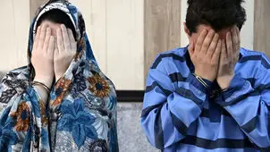 در جلسه محاکمه داعشی‌های بمب‌گذار چه گذشت؟

