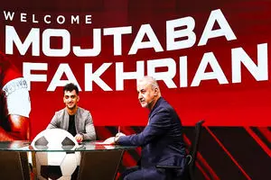 معادله چند‌مجهولی فخریان