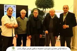 مسابقه معماری مهرگان رامسر «دیسر» یک رویداد فرهنگی بود